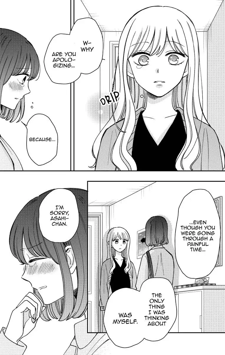 Kijima-san to Yamada-san Chapter 18 36